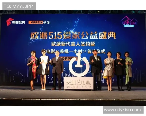 凯恩携手代言国际品牌，商业价值飙升